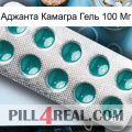 Аджанта Камагра Гель 100 Мг dapoxetine1